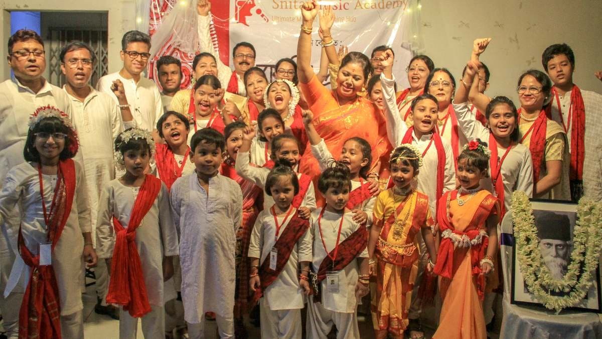 Smita music academy celebrated Rabindra Jayanti at Newtown