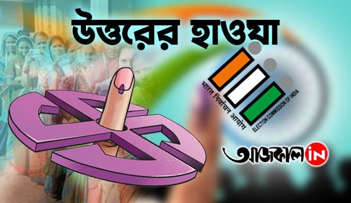 Narendra Modi: সভায় লোক কম, ঝড়ে ক্ষতিগ্রস্তদের সঙ্গে দেখা করলেন না মোদি 