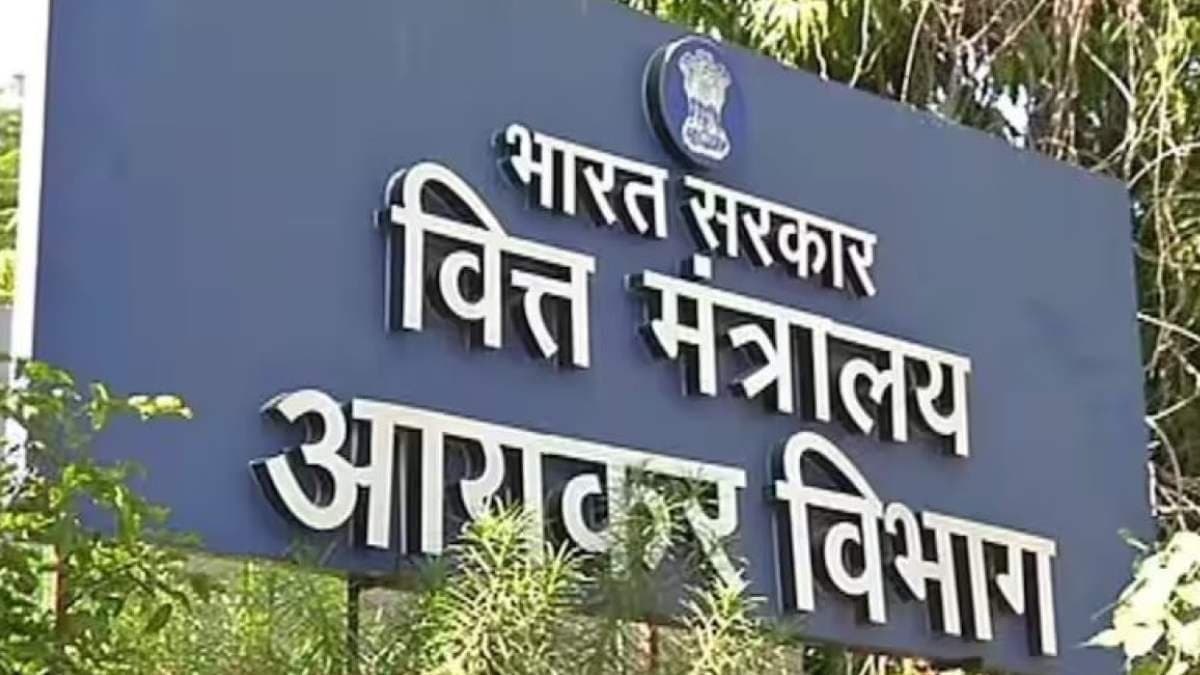 New I-T Bill grants legal authority to access an individuals digital space