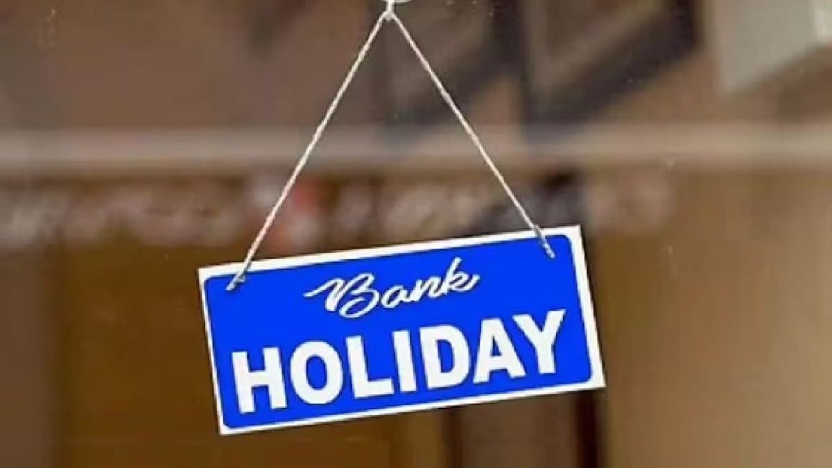 Bank holidays Update in July know about bank holidays in this week July 13-20