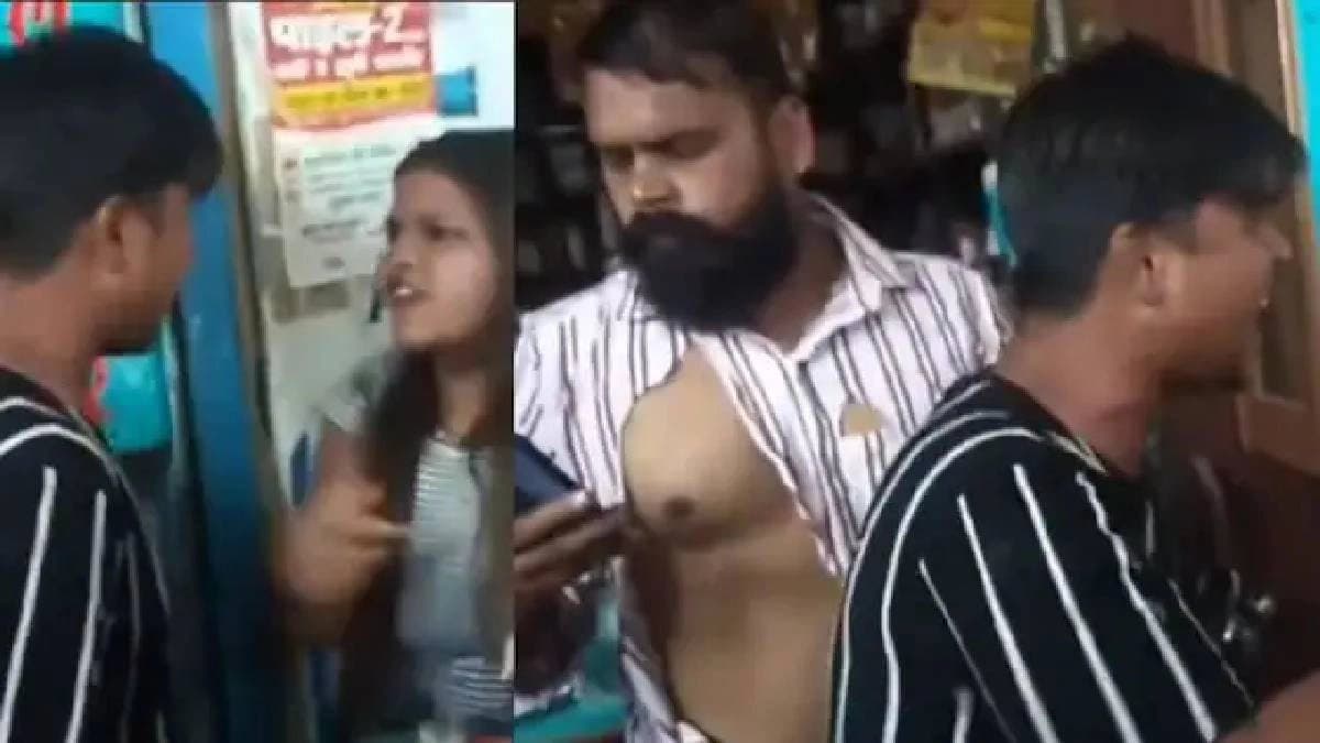 Mathura Woman Caught Cheating On Husband