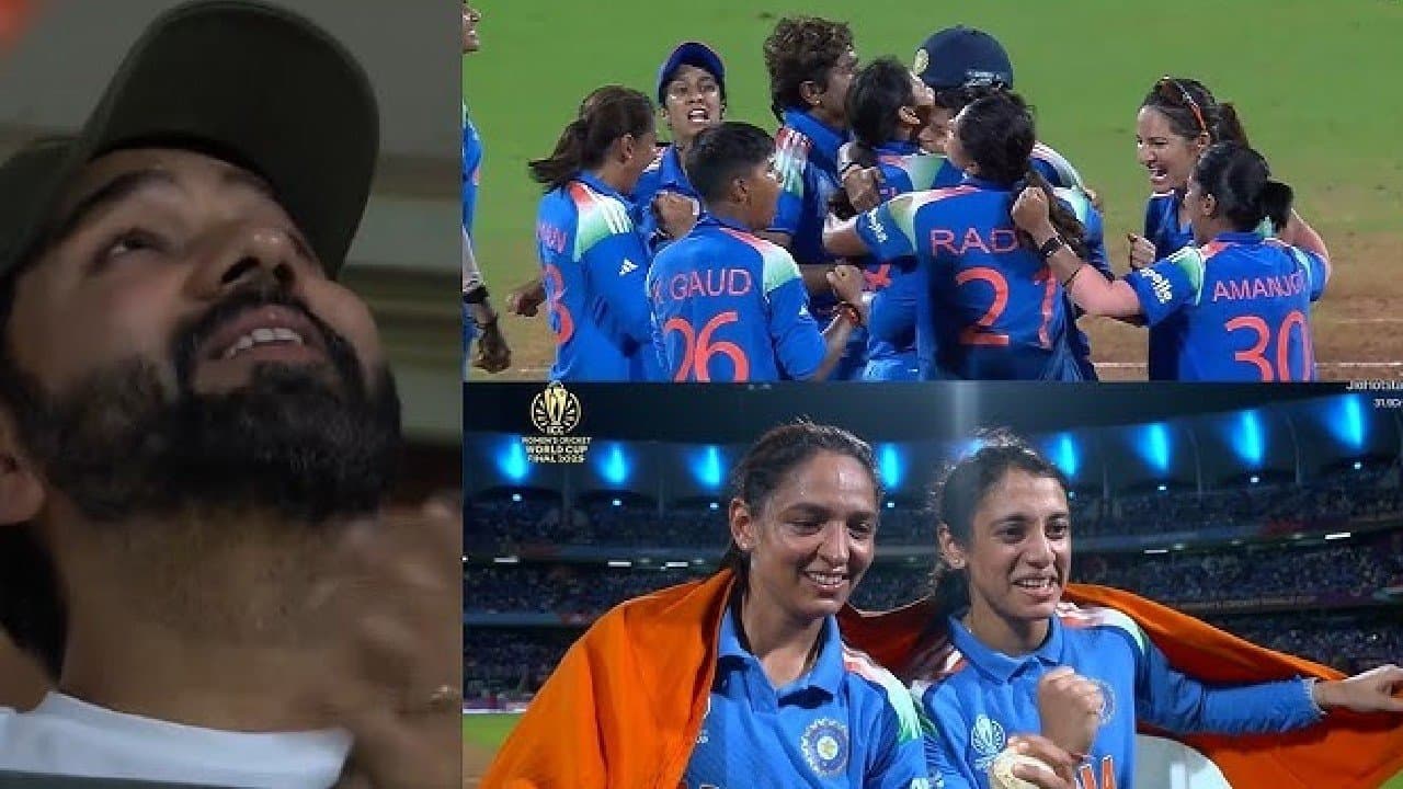 Women s World Cup Rohit Sharma You deserves the world cup Fans Said After Women team Created History