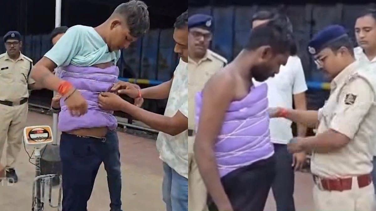 Railway protection force catches Bizarre style illegal substances