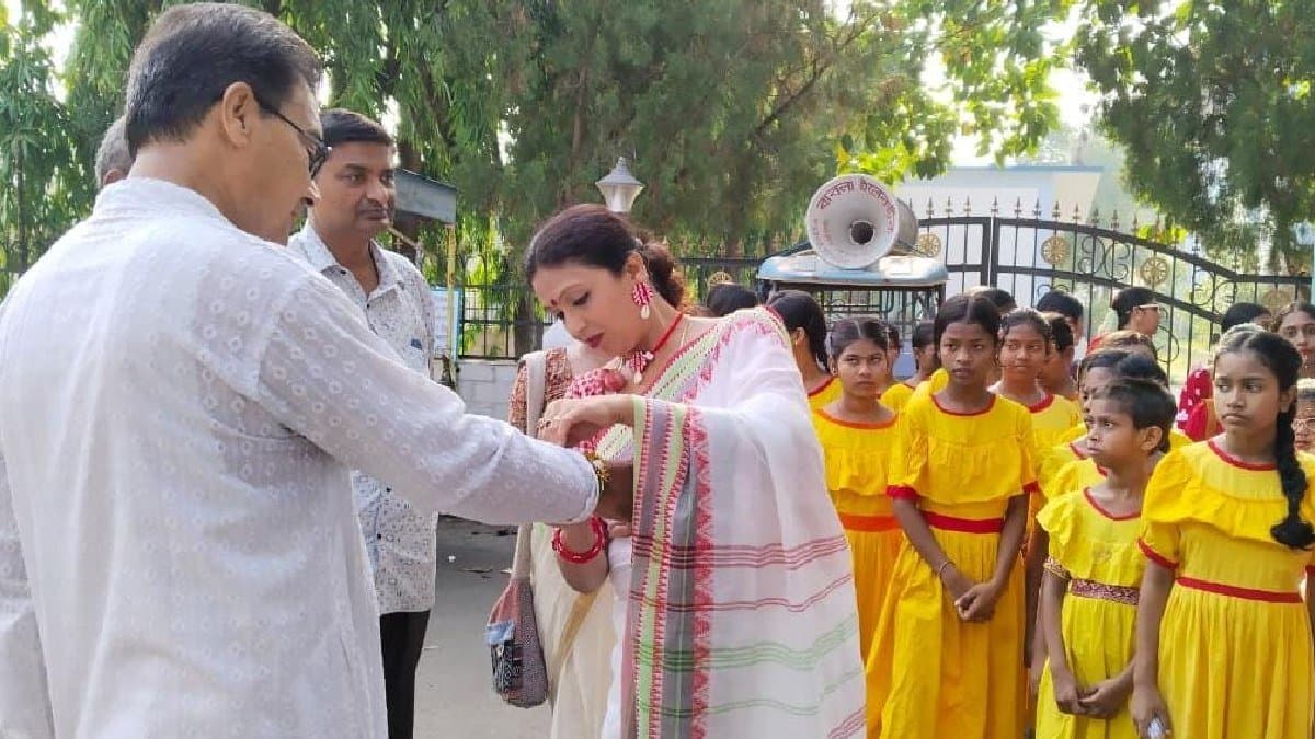 Rabindranath Tagore Birth Anniversary