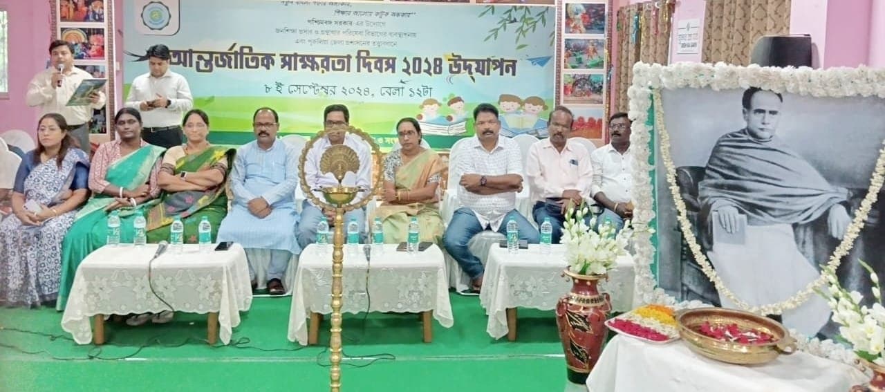 International Literacy Day celebrated at Purulia