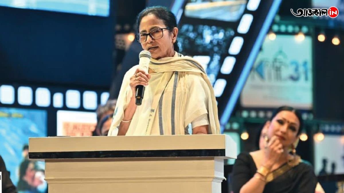 31st kolkata international film festival cm Mamata Banerjee speaks about cinema and culture