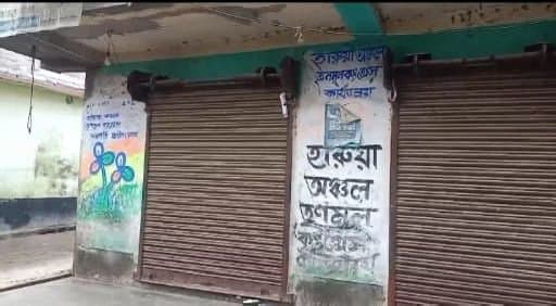 Murshidabad: মুর্শিদাবাদের সুতি এলাকায় ব্যাপক বোমাবাজি, গ্রেপ্তার ১০