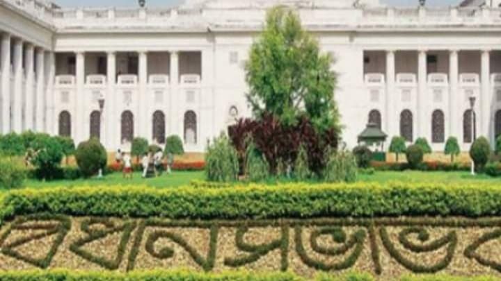 Budget Season 2024 from 5 february 