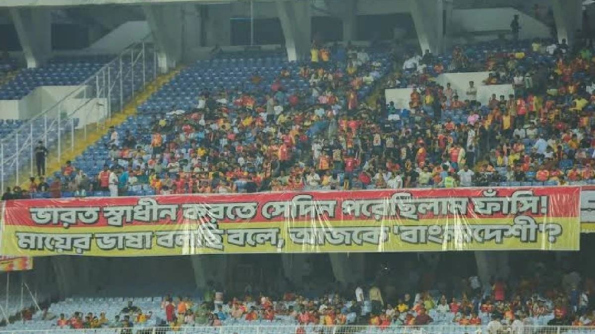 Bjp hindi aggression will backlash in west bengal