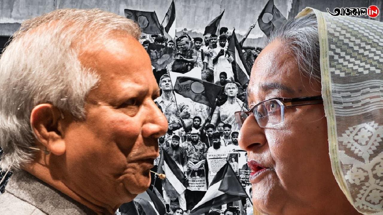 Sheikh Hasina verdict Yunus govt react Historic