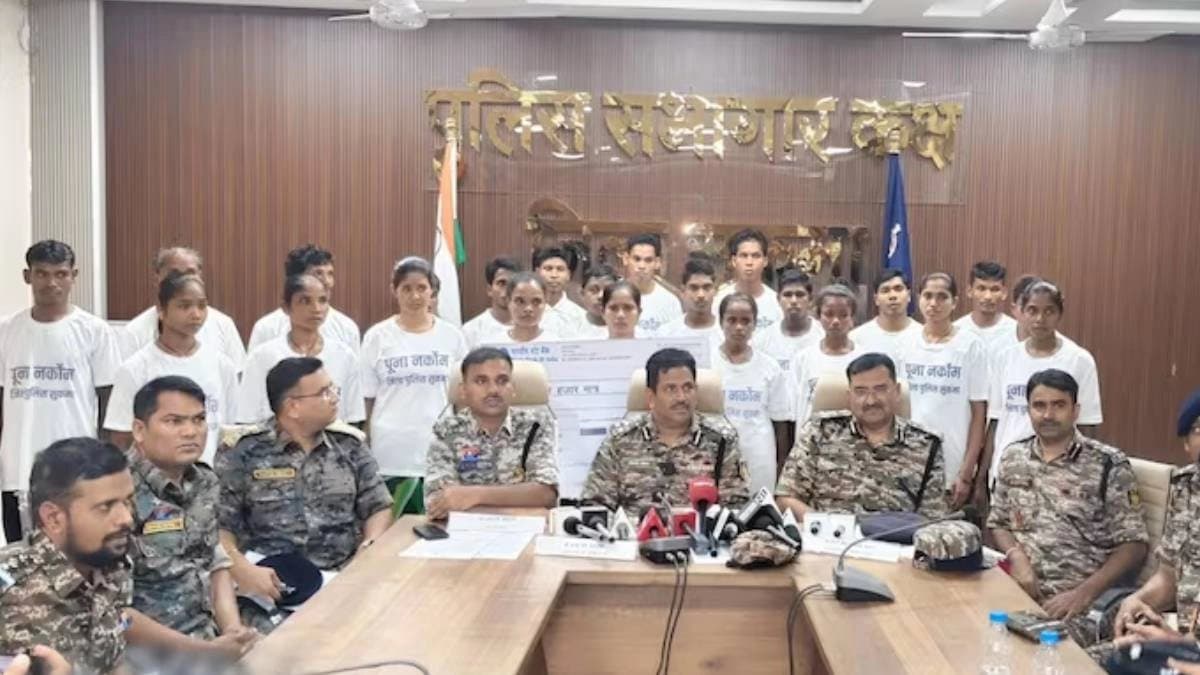 Chhattisgarh 23 Maoists surrender in Sukma