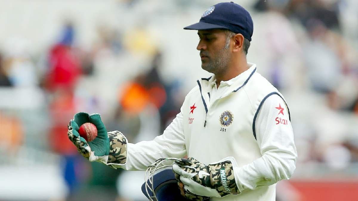 This Ex Indian Cricketer Says MS Dhoni hands are faster than a pickpocket