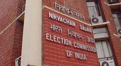 Election Commission: মুর্শিদাবাদের ঘটনায় বেলডাঙ্গা ও শক্তিপুর থানার ওসিকে সাসপেন্ড কমিশনের