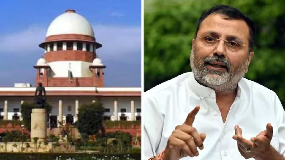 On plea against BJP MP Nishikant Dubey remarks against judiciary Supreme Court says this
