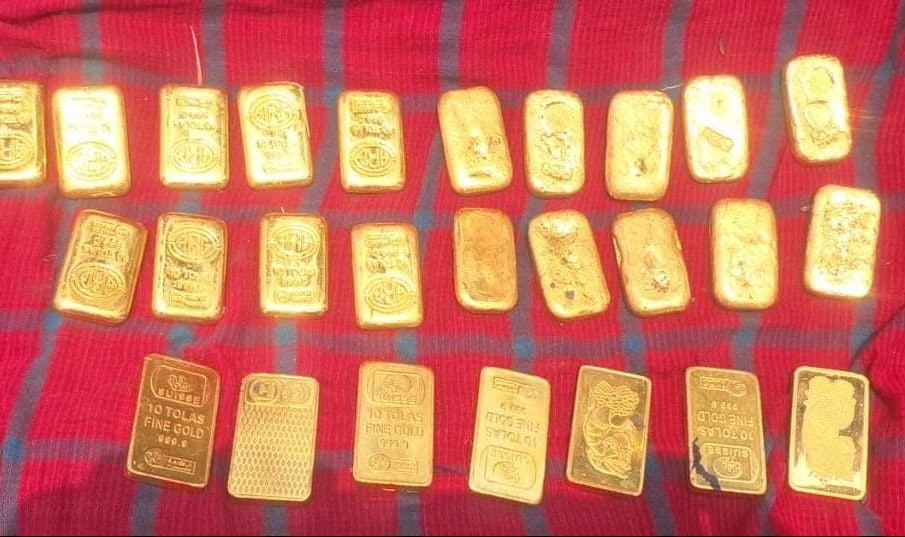 GOLD: বিএসএফের বড় সাফল্য, ভারত-বাংলাদেশ সীমান্তে কোটি টাকার সোনা বাজেয়াপ্ত 