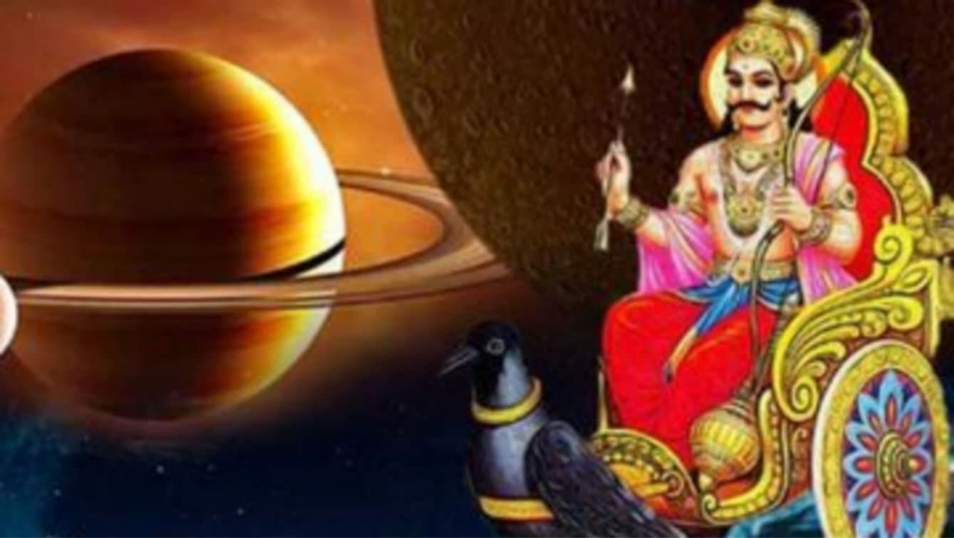 Shani Vakri 2025 saturn retrograde will bring huge money and happiness to four Zodiac Signs life soon