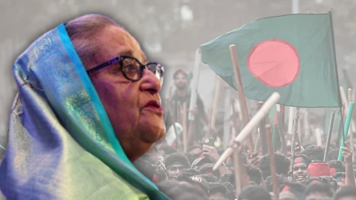 Sheikh Hasina Verdict Tear gas clashes Bangladesh situation after Hasina verdict
