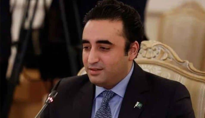 pakistan peoples party announce pm candidate name