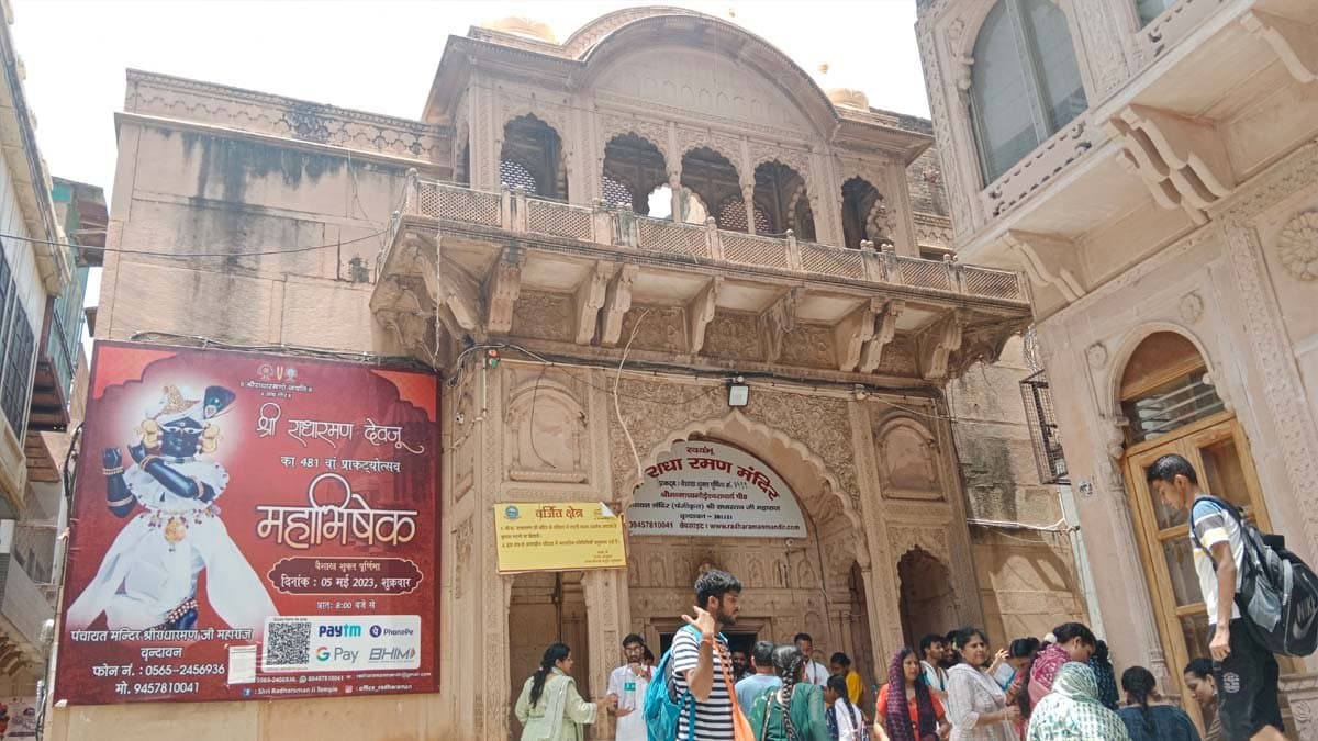 Judges mangalsutra snatched from Vrindavan temple 10 women thieves arrested