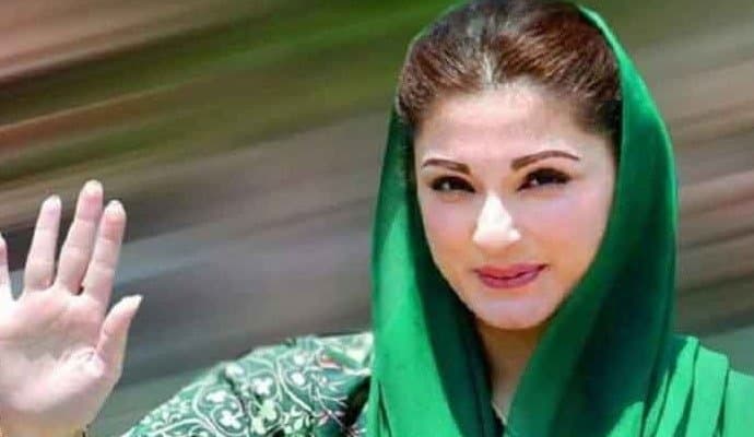 Maryam Nawaz To Be 1st Woman CM Of Pakistan's Punjab