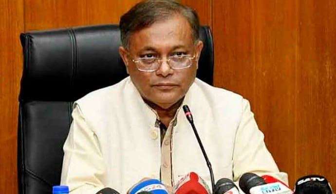 ৭ ফেব্রুয়ারি ভারত সফরে আসছেন বাংলাদেশের বিদেশমন্ত্রী 