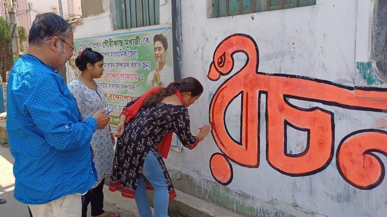 Hooghly: ‌প্রচারে মহিলা ব্রিগেড,‌ ১৬ মার্চ নির্বাচনী কেন্দ্রে আসবেন রচনা