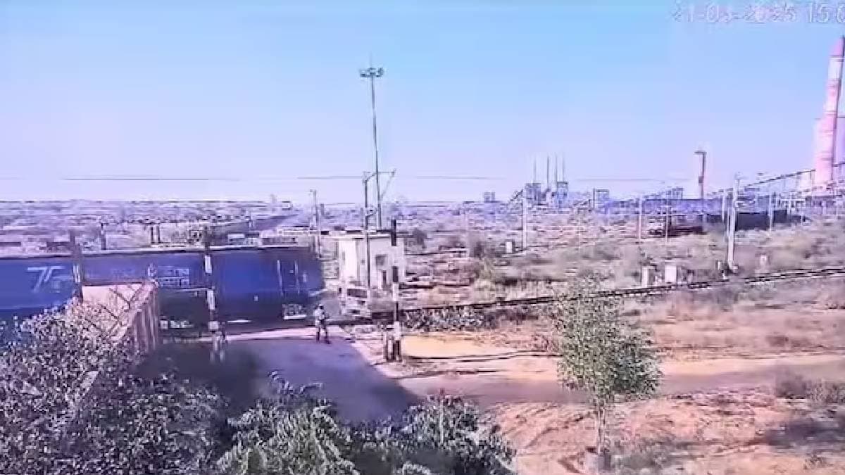 CISF jawans narrow escape as goods train rams their SUV in Rajasthan Suratgarh Super Thermal Power Plant