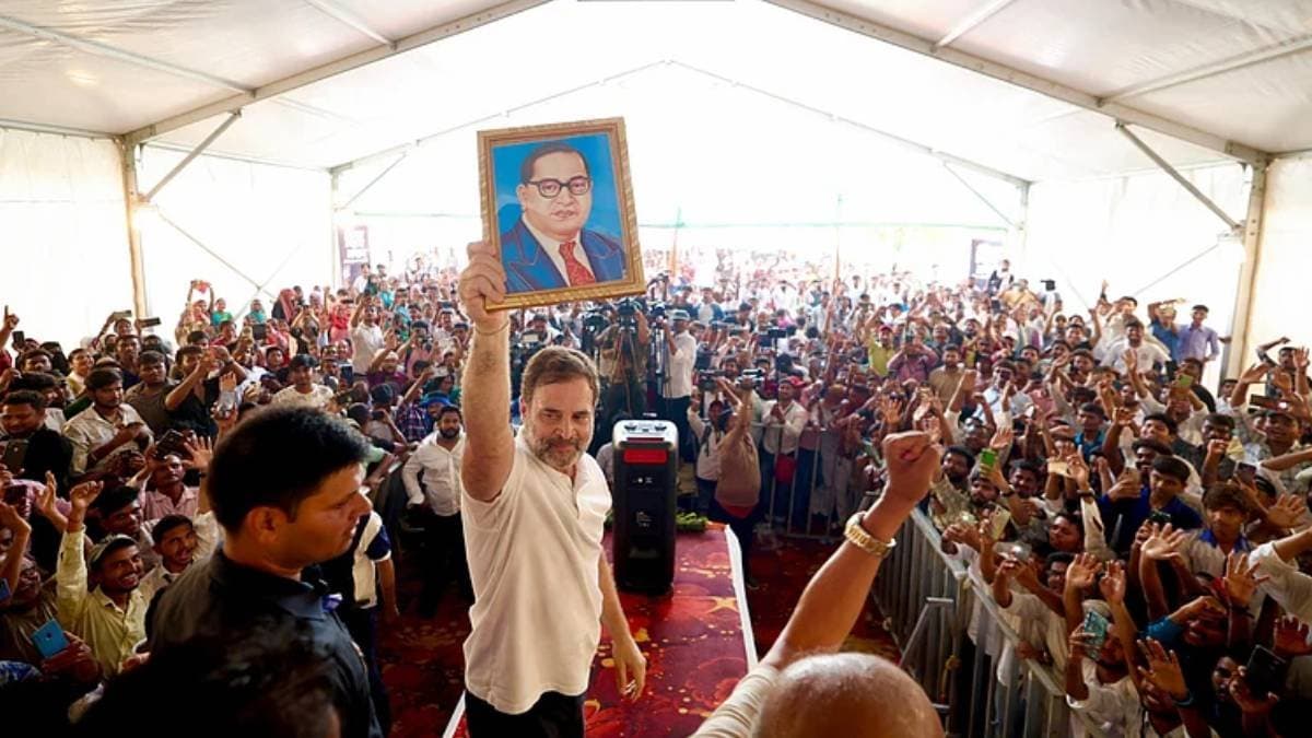 Rahul Gandhi in Bihar assures reservation in private education