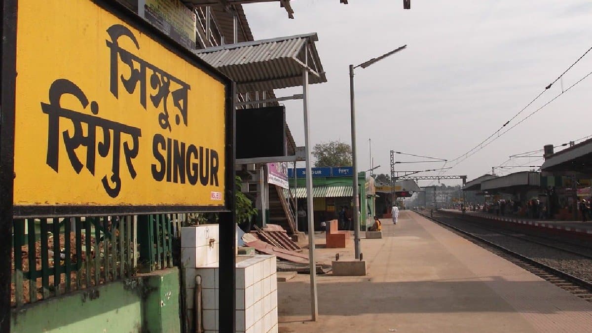 howrah singur andolan local train update protest in station gnr 