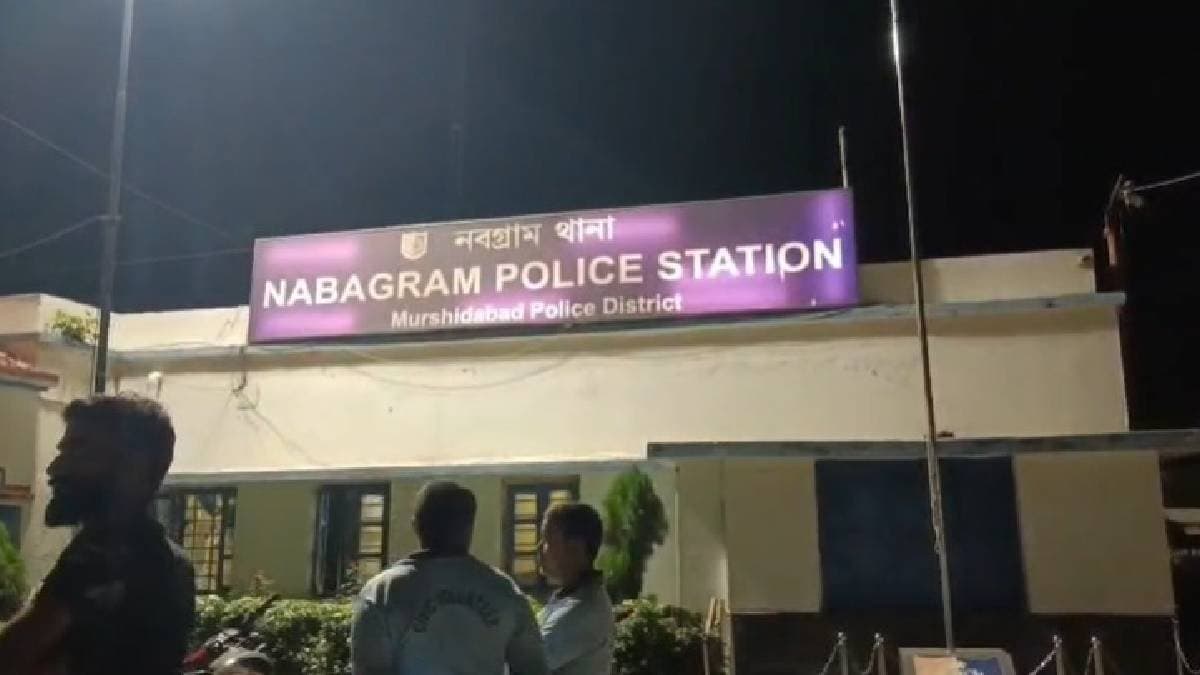 Chaos in Nabagram Police Station Panchayat Samiti Chief Assaulted and Detained
