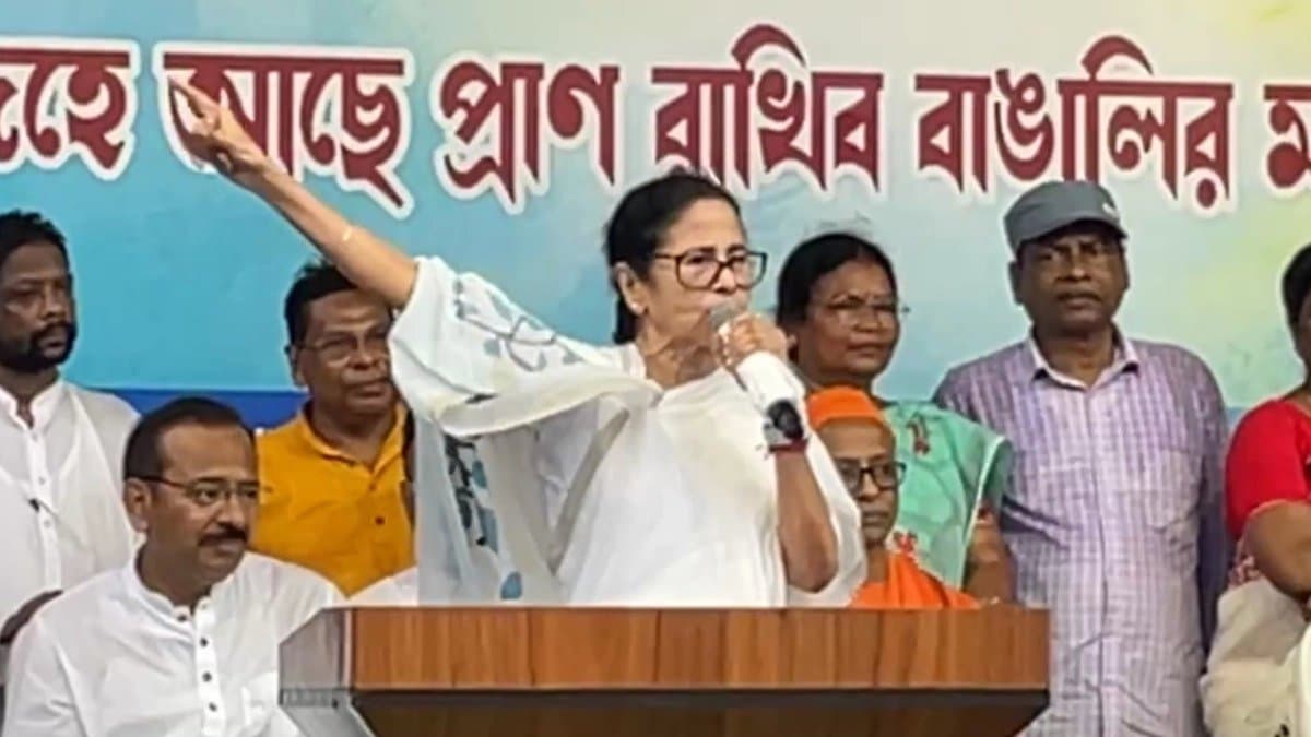 Mamata Banerjee again protest on NRC in Jhargram 