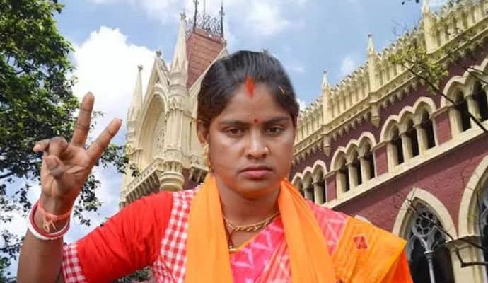 Calcutta highcourt order on rekha patra case 