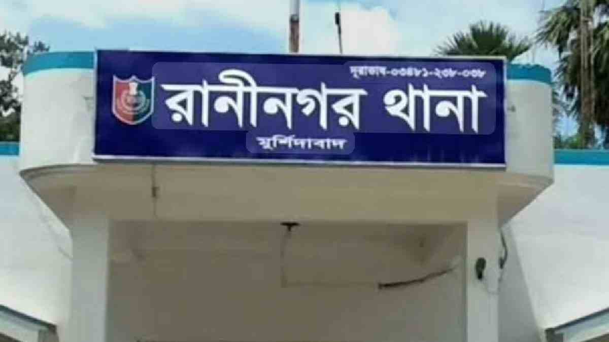 Student exterminated by an addict for money