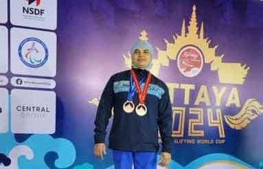 POWER: থাইল্যান্ডের পাটায়ায়প্যারা পাওয়ার লিফটিং বিশ্বকাপে দুটি ব্রোঞ্জ জিতলেন ভারতের সাকিনা
