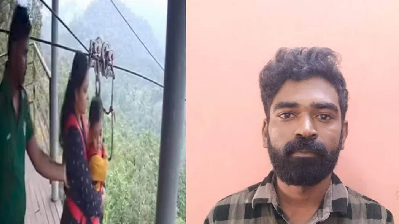 Kerala Man Arrested For Creating Viral AI-Generated Zipline Accident Video 