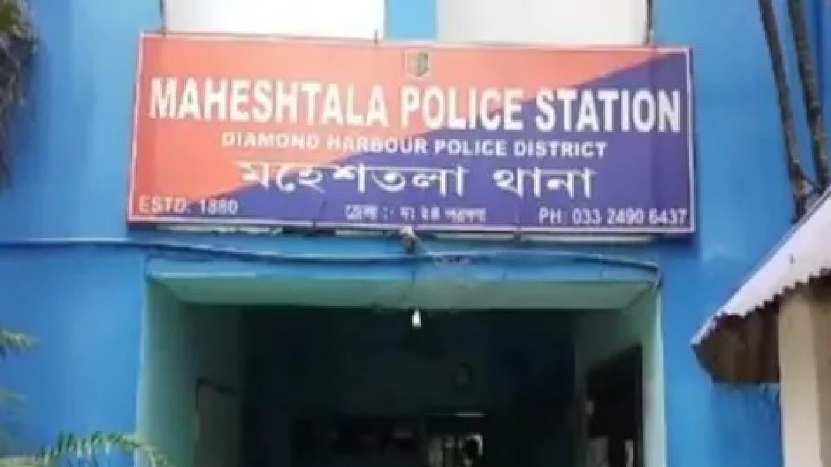 bank robbery by making Duplicate keys, arrested by Diamond Harbor District Police gnr 