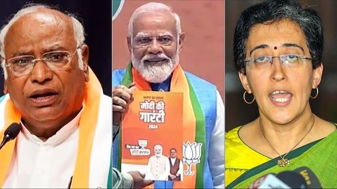 OPPOSITION: বিজেপির ইস্তাহারকে ‘জুমলা পাত্র’ বলে কটাক্ষ বিরোধীদের