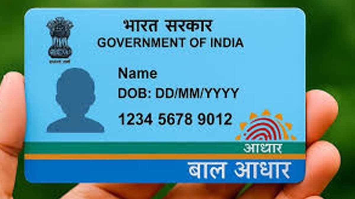 Children have to update their Aadhaar cards at the ages of five and 15 what exactly changes
