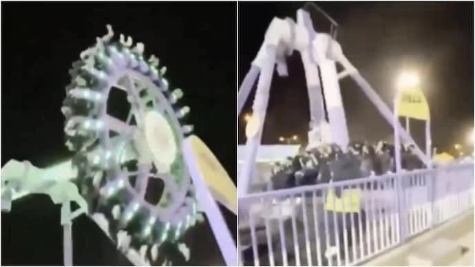  23 Injured After Amusement Park Ride Snaps Mid Air in Saudi Arabia