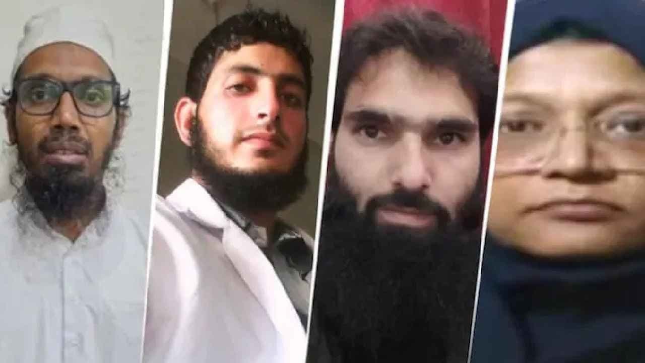 Delhi Blast Update: How doctors module was radicalized