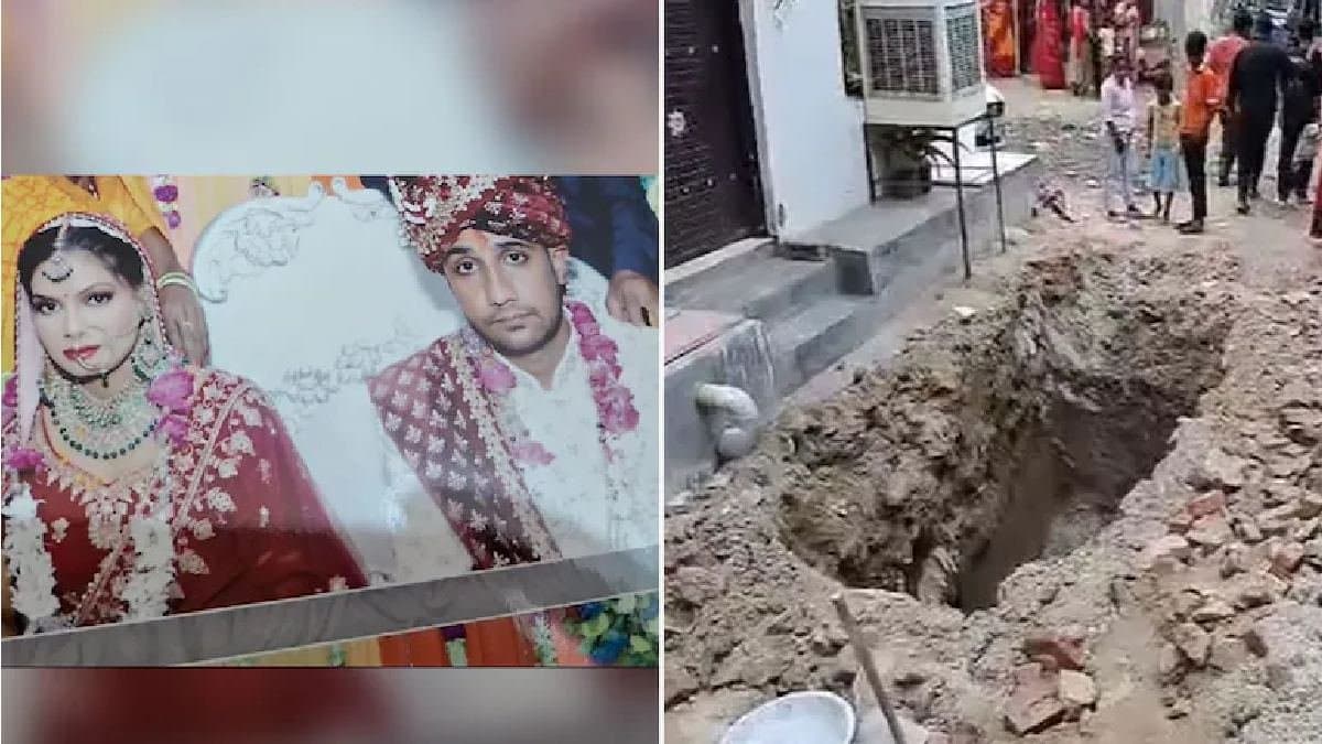 The decomposed body of a woman was recovered from a 10-foot-deep ditch