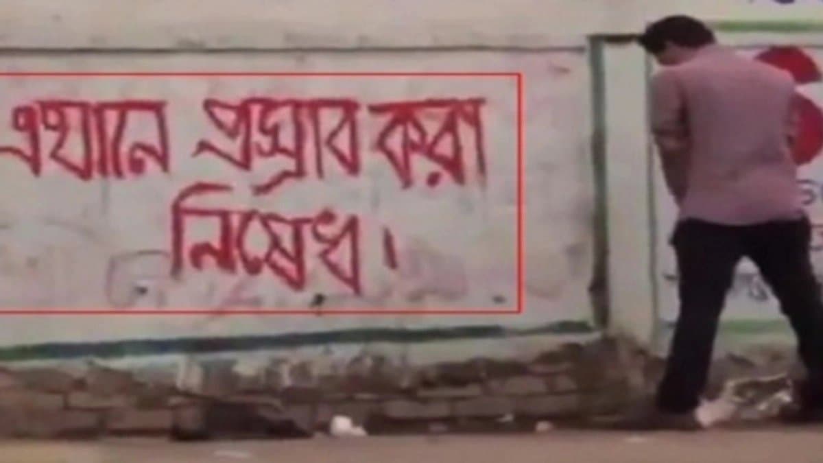Open littering and urinating becomes a habit of the people of Kolkata
