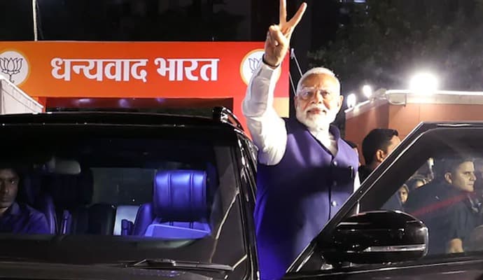 PM Modi's Oath Ceremony: ‌মোদির শপথ অনুষ্ঠানে উপস্থিত থাকবেন কারা?‌ জানুন 