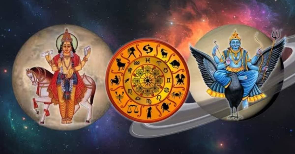 Shani Gochar 2025 Saturn and Venus conjunction in Pisces by which positive impact on 3 Zodiac Signs get immense money in next 24 hours
