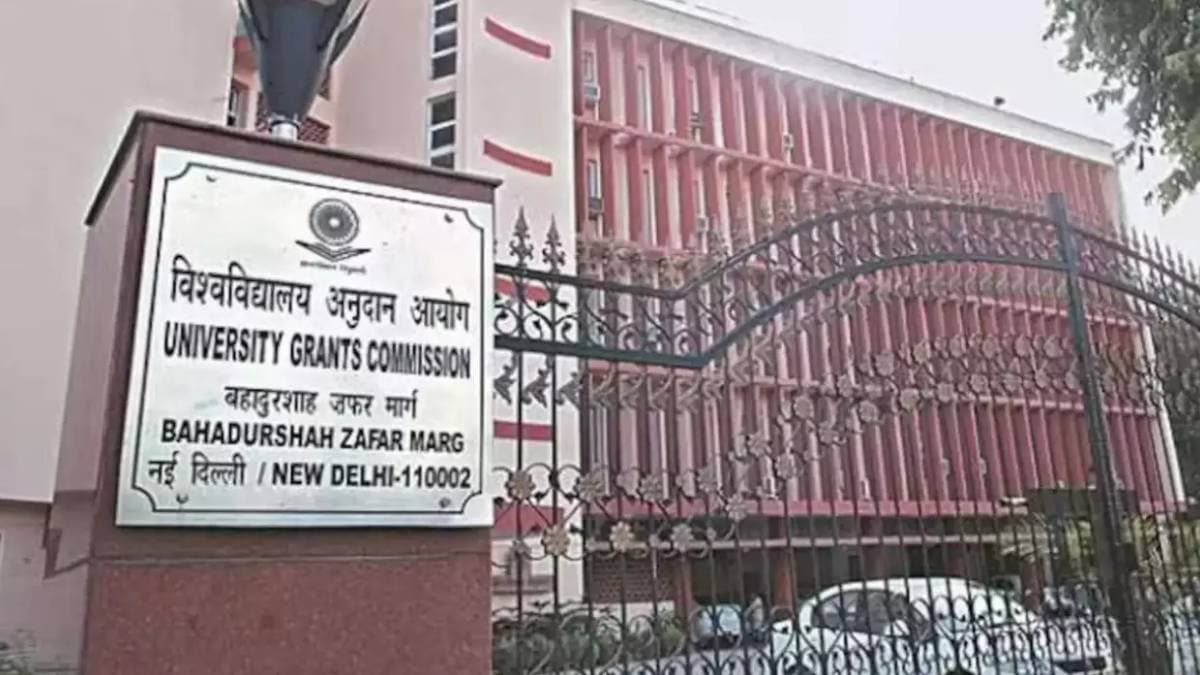 UGC chairman recruitment sparks controversy