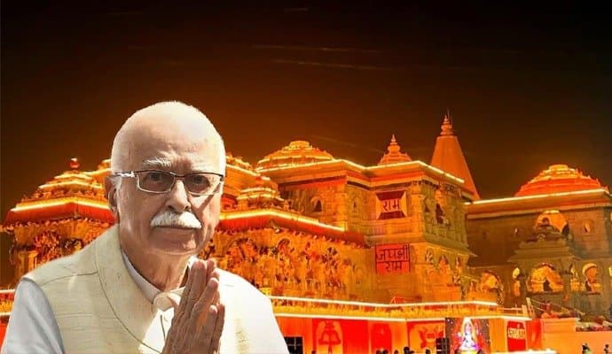 Ram Mandir Inauguration: রামমন্দিরের উদ্বোধনে আসছেন না লালকৃষ্ণ আডবাণী