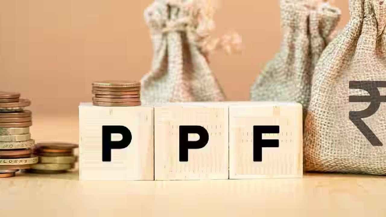 PPF Fund: Build a retirement fund of one crore