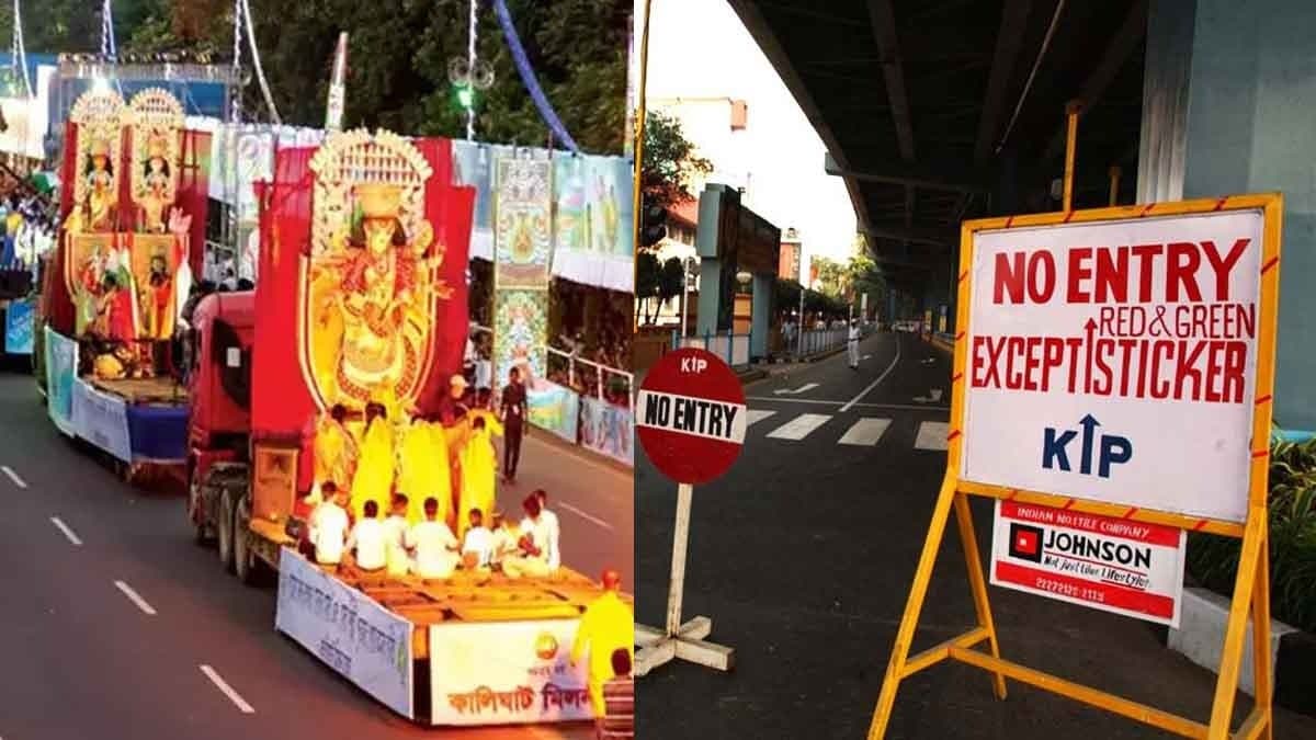 Traffic Notification in connection with the “Immersion Carnival” on Red Road