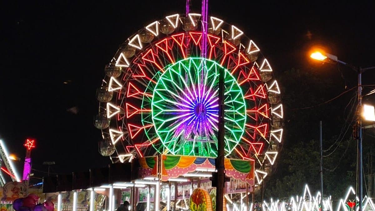 Young woman died after falling from a merry go round in Gosaba gnr