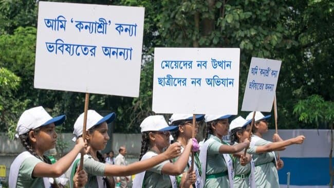 UNICEF praised about Kanyashree and Rupasree schemes gnr 